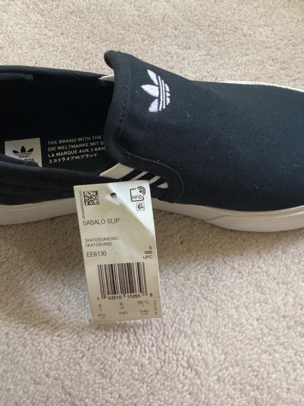 Adidas sneaker - Picture 4 of 5